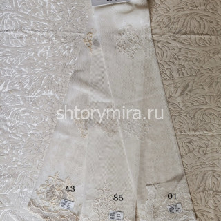 Ткань 3169-43 Elephant