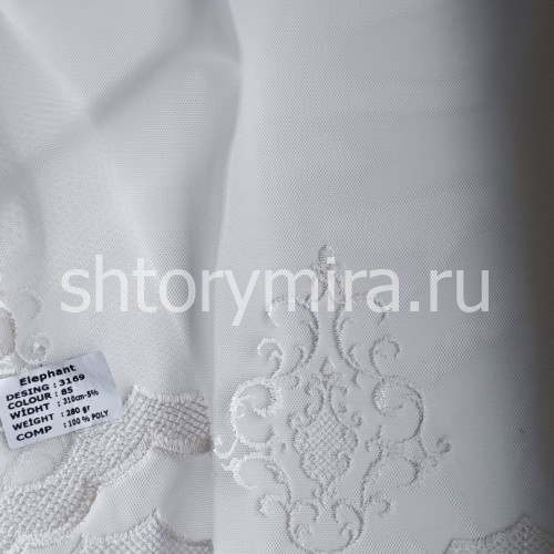 Ткань 3169-85 Elephant