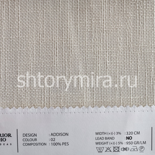 Ткань Addison 02 O'Interior Studio