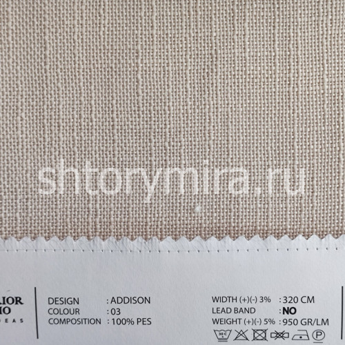 Ткань Addison 03 O'Interior Studio