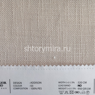 Ткань Addison 03 O'Interior Studio