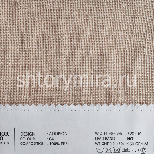 Ткань Addison 04 O'Interior Studio