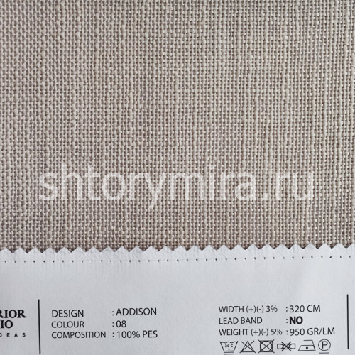 Ткань Addison 08 O'Interior Studio