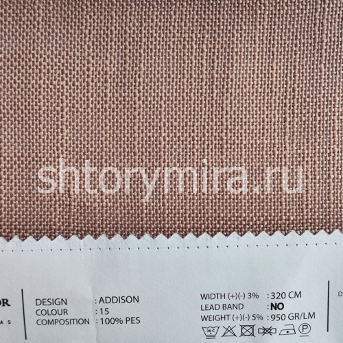 Ткань Addison 15 O'Interior Studio