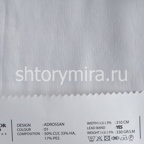 Ткань Adrossan 01 O'Interior Studio
