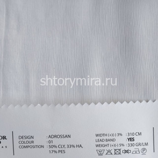 Ткань Adrossan 01 O'Interior Studio