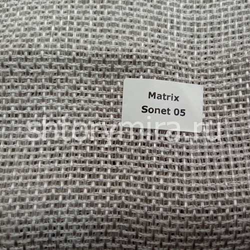 Ткань Matrix Sonet 05