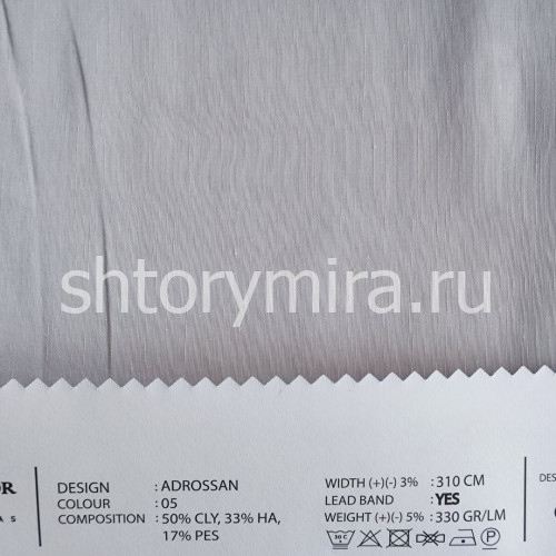 Ткань Adrossan 05 O'Interior Studio