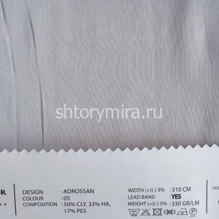 Ткань Adrossan 05 O'Interior Studio