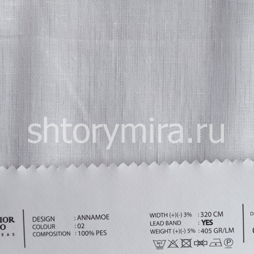 Ткань Annamoe 02 O'Interior Studio