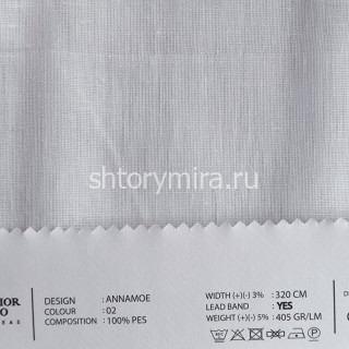Ткань Annamoe 02 O'Interior Studio