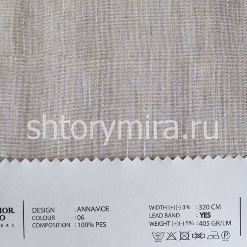 Ткань Annamoe 06 O'Interior Studio