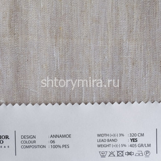 Ткань Annamoe 06 O'Interior Studio