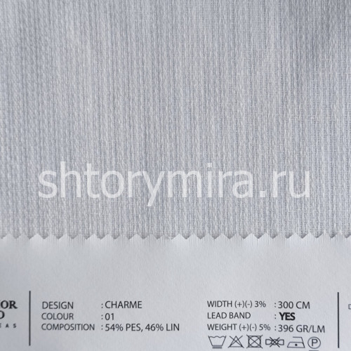 Ткань Charme 01 O'Interior Studio