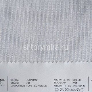 Ткань Charme 01 O'Interior Studio