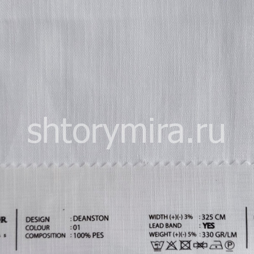 Ткань Deanston 01 O'Interior Studio