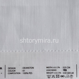 Ткань Deanston 01 O'Interior Studio