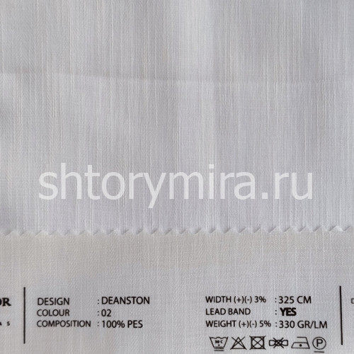 Ткань Deanston 02 O'Interior Studio