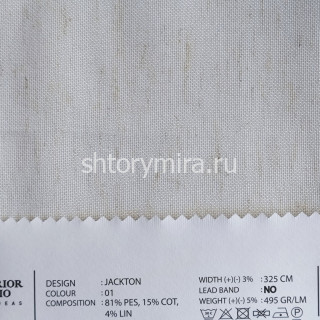 Ткань Jackton 01 O'Interior Studio