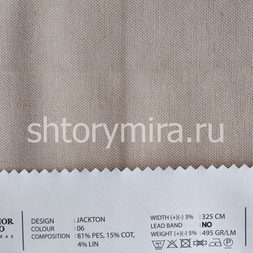 Ткань Jackton 06 O'Interior Studio