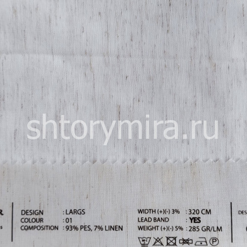 Ткань Largs 01 O'Interior Studio