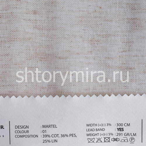 Ткань Martel 01 O'Interior Studio