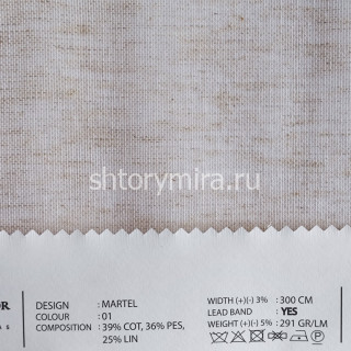 Ткань Martel 01 O'Interior Studio