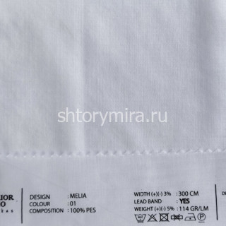 Ткань Melia 01 O'Interior Studio