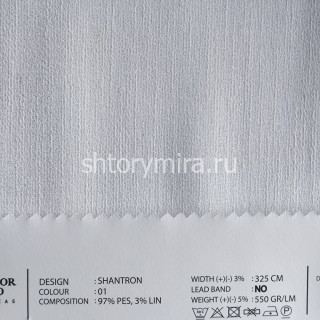 Ткань Shantron 01 O'Interior Studio