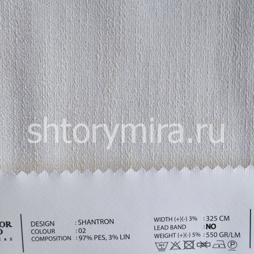 Ткань Shantron 02 O'Interior Studio
