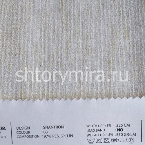 Ткань Shantron 03 O'Interior Studio
