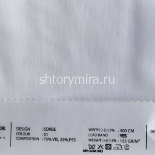 Ткань Sorbe 51 O'Interior Studio