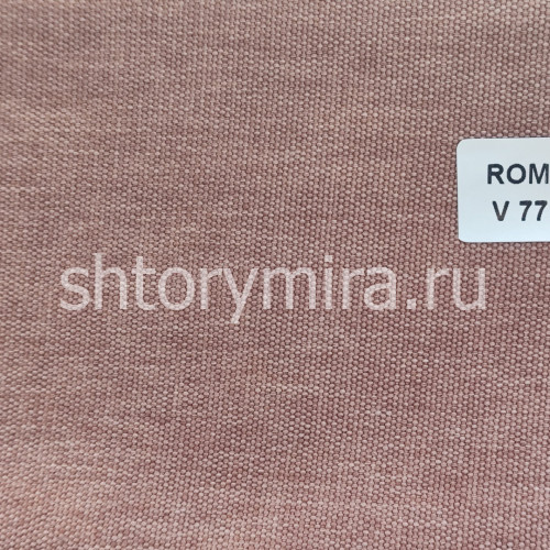 Ткань Roma V779 Miena