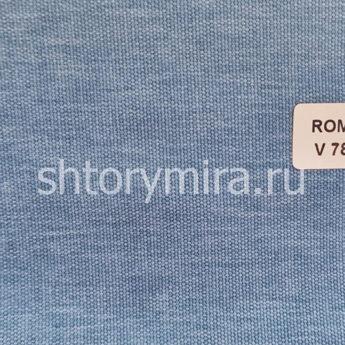Ткань Roma V781 Miena