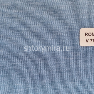 Ткань Roma V781 Miena