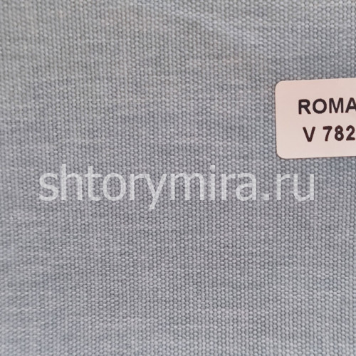 Ткань Roma V782 Miena