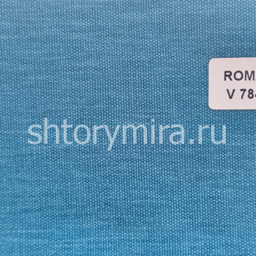 Ткань Roma V784 Miena