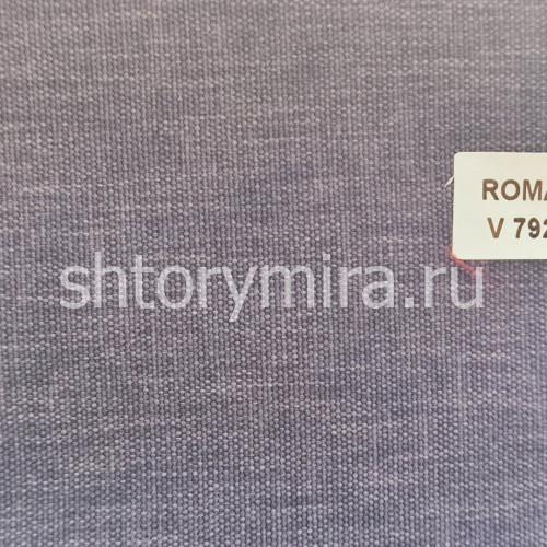 Ткань Roma V792 Miena
