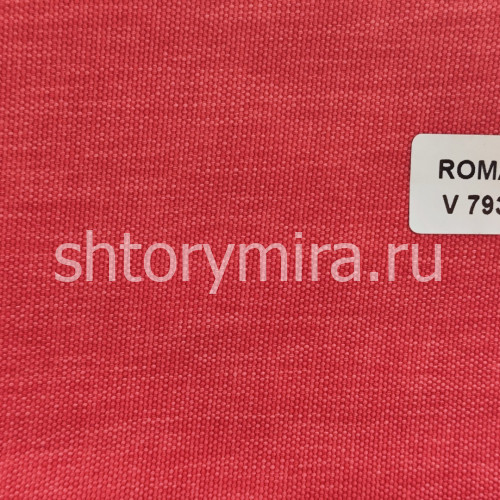 Ткань Roma V793 Miena