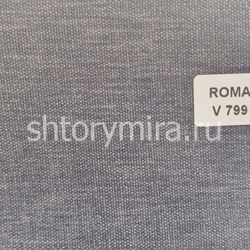 Ткань Roma V799 Miena