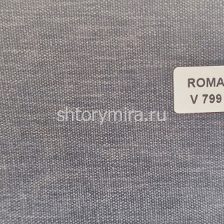 Ткань Roma V799 Miena