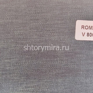 Ткань Roma V800 Miena
