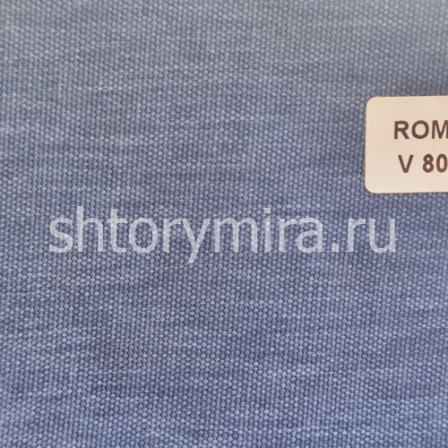 Ткань Roma V801 Miena