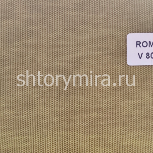 Ткань Roma V807 Miena