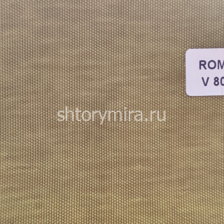Ткань Roma V807 Miena