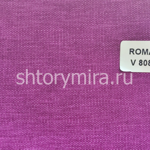 Ткань Roma V808 Miena