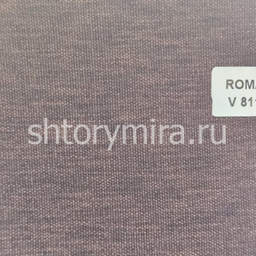 Ткань Roma V811 Miena