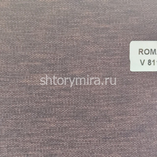Ткань Roma V811 Miena
