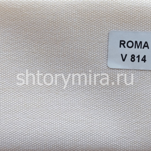Ткань Roma V814 Miena