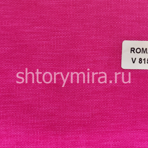 Ткань Roma V815 Miena